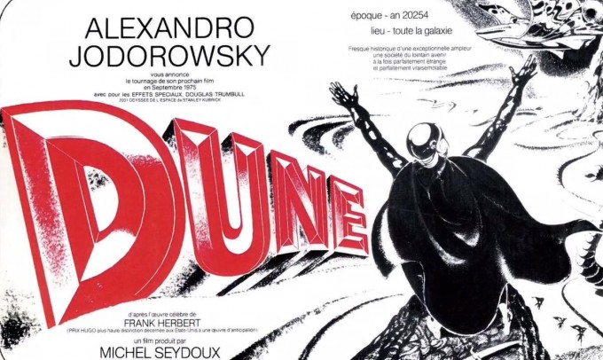 Concept poster for Jodorowsky’s Dune created for the 2013 documentary